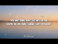 NIKI - Oceans & Engines (Lyrics)
