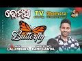 Song BUTTER FLY #dhemssa tv