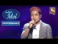 Download Lagu सबने किया Pawandeep के 'Ye Raatein Ye Mausam' Performance को Enjoy | Indian Idol Season 12