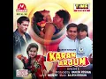 Download Lagu Sadhana Sargam, Mohammed Aziz, Sudesh Bhosle - Bhangda Paale