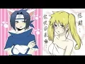 Sasuke x Naruko a comic show Cat and people in love