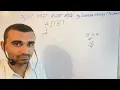 15 divided by 4 divide kaise karte hain bhag karna sikhe in Hindi Surendra Khilery