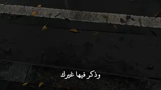  صل على النبي وذكر غيرك     دندنها