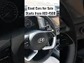 Download Lagu Used cars for sale in UAE #shorts #shortsfeed