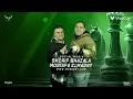 الحكاية بدات هزار ( عملو قعدة وخططولي ) شقوانس - توزيع يوسف اوشه 2026