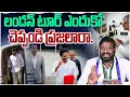 Download Lagu Tell me why the London tour, people. Seemaraja2.0 ysjagan