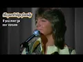 If You Ever Go (2021 Version) by the Partridge Family