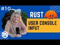 Rust Crash Course User Console Input