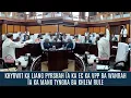Download Lagu KHYRWIT KA LIANG PYRSHAH ÏA KA EC KA VPP BA WANRAH ÏA KA MANG TYNGKA BA KHLEM RULE