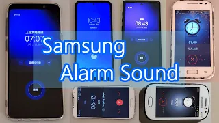 Download The evolution of SAMSUNG default morning alarm tones 歷代三星預設鬧鐘鈴聲 MP3