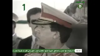 زها فرحك يأم الاعياد دندنها