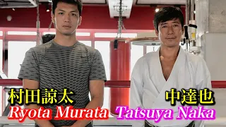 Download A miraculous encounter between Boxing and Karate【Ryota Murata and Tatsuya Naka】 MP3