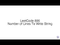 LeetCode 806 Number of Lines To Write String