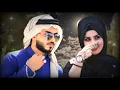 ٢٨ أيار ٢٠٢٤جديد #محمد الفارس   # ماخذ كلبي😍#شعر _عراقي #اغاني _عراقيه #خليجيهHiscruelty