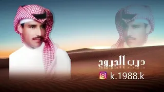 خالدعبدالرحمن  خذماتبي  جلسة    دندنها
