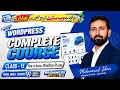 Complete WordPress Course 2026 for Beginners Class 15 How to Install Plugins in WordPress