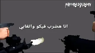 حاله واتس مهرجان اديله علي قد مقاسه حموبيكا حوده ناصر دندنها
