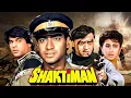 Download Lagu Shaktimaan - Superhit Bollywood Movie | Ajay Devgn, Mukesh Khanna, Karishma Kapoor
