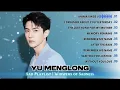 Lagu YU MENGLONG – Whispered Heartbreak 🖤 Sad Song Playlist #yumenglong #alanyu #sadsong