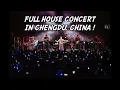 Lagu SHILA AMZAH CONCERT TOUR CHENGDU CHINA