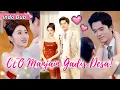 Download Lagu CEO Alergi Semua Wanita, Hanya Gadis Desa Ini Bisa Menyentuhnya! Setelah Malam Itu, Dia Terpikat!