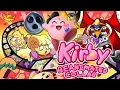 Download Lagu Kirby Reanimated Collab