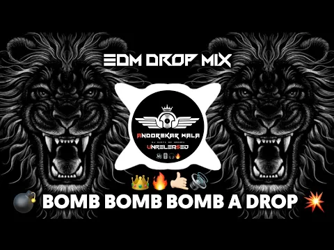 Download MP3 💣 BOMB A DROP|EDM DROP MIX|EDM TRANCE #viral #djsong #edm #trending #circuit #djlover #dj #djremix