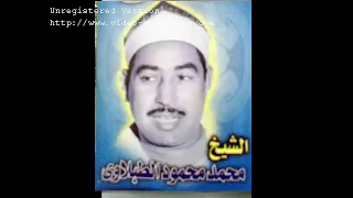 الطبلاوي سورة النور تلاوة خارجية نادرة جدا 