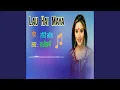 Download Lagu Lau Hai Maya Sutukkai