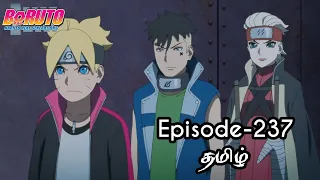 boruto episode 237 tamil explain story tamil explain boruto naruto sasuke