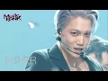 Download Lagu Rover - KAI [Music Bank] | KBS WORLD TV 230324