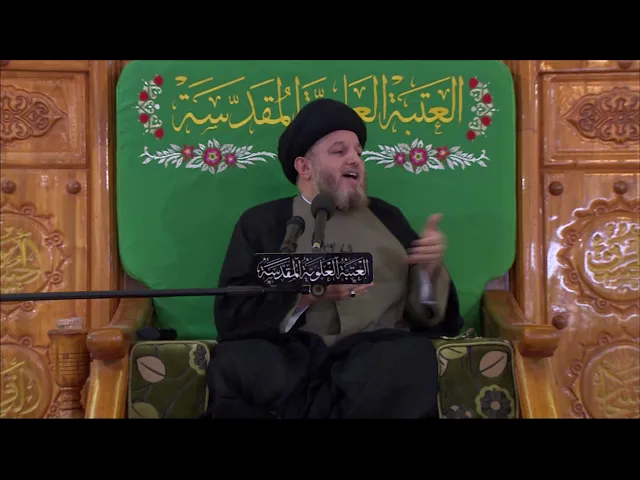 ⁣وسائل التواصل مع الله - الحلقة الرابعة