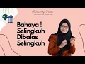 Download Lagu Suami Selingkuh Dibalas Istri dengan Selingkuh Juga, Ini Hukumnya Menurut Islam !