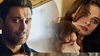 جيهان عليا أغنية ناسيني ليه Cihan Ve Alya مسلسل المدينة البعيدة Uzak şehir 