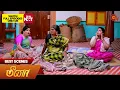 Download Lagu Meena - Best Scenes | 11 May 2024 | Tamil Serial | Sun TV