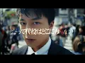 Download Lagu Hilcrhyme「ドラマ」Music Video