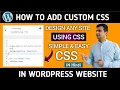 How to Easily Add Additional CSS to Your WordPress Site in Hindi