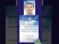 Terrence Terry Millington Funeral Announcement