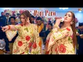 Lagu Paisa | Pari Paro | New Dance Performance Shaheen Studio 2026