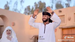 جاي أشكيلو همي  المنشد أحمد حسن الأقصري والمنشدة ريتال أحمد مشتاقه أنا مشتاقة مكة  دندنها