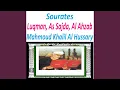 Download Lagu Sourate As Sajda (Warch)