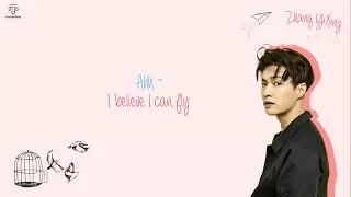 Download LAY 张艺兴 \u0026 JJ LIN 林俊杰 - I believe I Can Fly \u0026 Wings Color-Coded-Lyrics Chi l Pin l Eng by xoxobuttons MP3