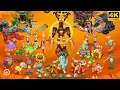 Fire Haven - Full Song Mysterious Werdo 4k