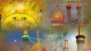 اليله عيد الإمام حسن الدراجي  اليله عيد الإمام حسن الدراجي