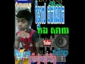 Download Lagu 01.DJ SAY REMIX 2016 NEM Kalibshow