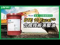 LFH Mobil DTE 10 Excel