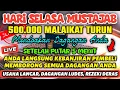 Download Lagu SANGAT AMPUH❗SEJAUH APAPUN PEMBELI AKAN DATANG BERNIAT MEMBORONGAN DAGANGANMU, DOA PENGLARIS DAGANG