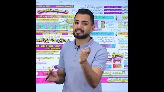 يعني اي ملحق بجمع المؤنث السالم 