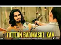 Download Lagu Tuition Badmashi Kaa | Hemant Faujdar, Kiran, Masoom Sharma, Manisha Sharma, Mukesh Jaji, Aman Jaji