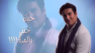 قرب مني   آدم عبد الواحد                                 دندنها